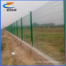 Hot Sale Metal Wire Garden or Railway Fence for Protection
